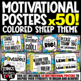Motivational Posters, Set of 50 Classroom Posters, COLORED