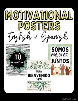 Preview of FREEBIE Farmhouse Motivational Posters | Spanish & English