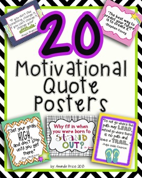 Preview of Motivational Quote Posters MEGA BUNDLE