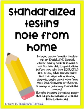 Preview of Motivational Testing Note from Parents to Student