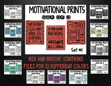 Motivational Wall Prints - Set 1 - 12 Colors