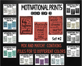 Motivational Wall Prints - Set 2 - 12 Colors