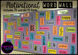 Motivational Word Wall - Great for Offices, Classrooms