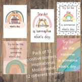 Motivational, positive classroom posters. Rainbow themed. 