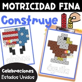 Motricidad fina Construye con bloques Actividades Celebrac