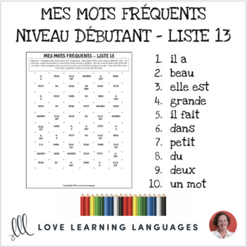 Mots Frequents 13 French Dots And Boxes Game And Word Wall Sight Words