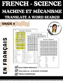 Mots cachés - Science 4e - Machine et Mécanisme (EN FR)