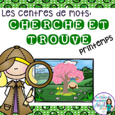 Mots fréquents:  French Sight Word Activity - "Cherche et 