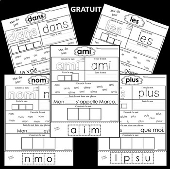 Mots fréquents - Échantillon GRATUIT - French Sight Words
