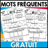 Mots fréquents - Échantillon GRATUIT   -   French Sight Words