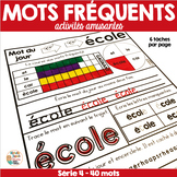 Mots fréquents en français- SÉRIE4 - French Sight Words