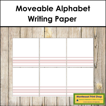 Montessori Pink-Lined Paper - Montessori Print Shop