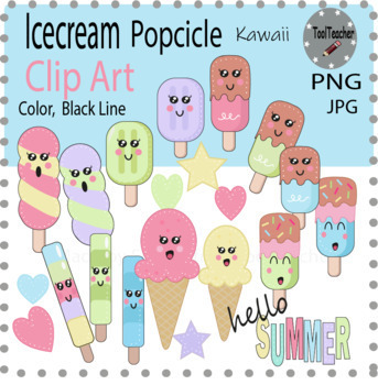 Preview of Moveable Ice cream, Popcicle kawaii CLIP ART (JPG, PNG, Moveable)