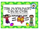 Movement Color Cube