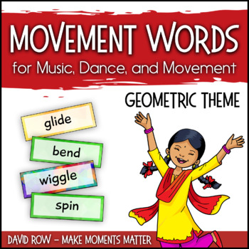 Preview of Movement Word Wall for Music, Dance, or Movement - Geometric Theme