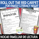 Movie Family Literacy Night Editable in Spanish