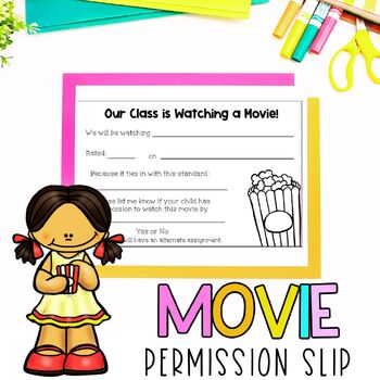 Preview of Student Movie Permission Slip Editable | PG Movie Permission Slip | FREEBIE