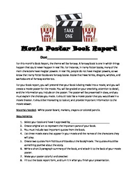 movie poster book report template