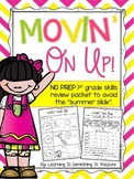 Movin On Up: NO PREP Summer Review 1st Grade