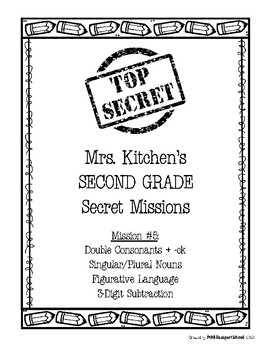 Preview of Mrs. Kitchen's Second Grade Secret Missions: Distance Learning Mission #5