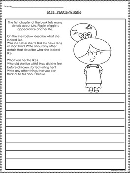 Mrs Piggle Wiggle Comprehension Worksheets Vocabulary Activities