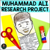 Muhammad Ali Close Reading Passages | Black History Month 