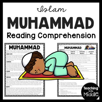 Preview of Muhammad Founder of Islam Reading Comprehension Worksheet Muslim