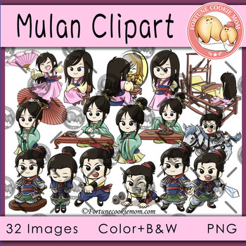 Preview of Mulan Clipart
