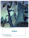 Mulan Vocabulary Quiz