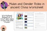 Mulan and Gender Roles in Ancient China Worksheet