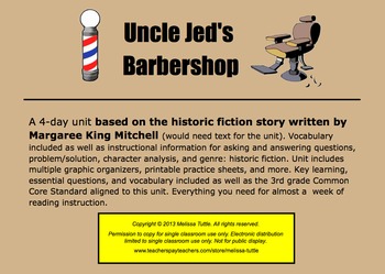 Preview of Multi-Day SMARTboard lesson for book "Uncle Jed's Barbershop"