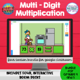 Multi Digit Multiplication Boom Learning℠ | BUNDLE 3