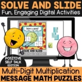 Multi-Digit Multiplication Digital Math Puzzles |Google Sl