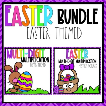 Preview of Multi-Digit Multiplication Easter Themed BUNDLE