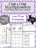 Multi-Digit Multiplication Easy Prep Activities TEKS 5.3B 