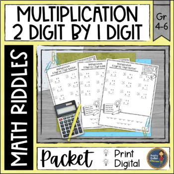 Preview of Multi-Digit Multiplication Math Riddles Worksheets - 2 digit x 1 digit - No Prep