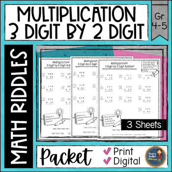 Preview of Multi-Digit Multiplication Math Riddles Worksheets - 3 Digit x 2 Digit - No Prep