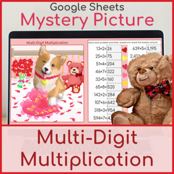 Preview of Multi-Digit Multiplication | Mystery Picture Valentine's Day Puppy