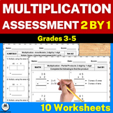 2-Digit by 1-Digit Multiplication Worksheets | Partial Products | Area Models