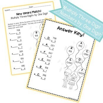 multi digit multiplication worksheets printable new year by teachers sos