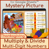Multi-Digit Multiplication and Long Division Mystery Pictu