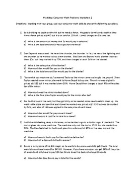 Preview of Multi-Step Consumer Math Worksheet 2 (7th grade)