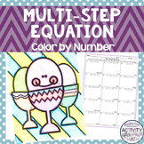 Multi-Step Equations Variables on One Side Color By Number