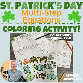 Preview of Multi-Step Equations St. Patrick's Day Coloring Activity 8th Grade
