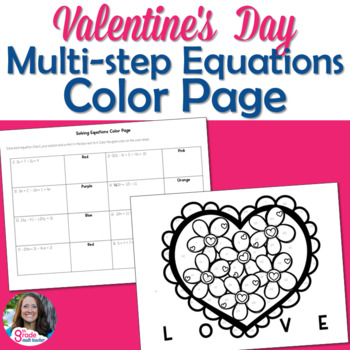 Preview of Multi-Step Equations Valentine's Day Color Page Activity