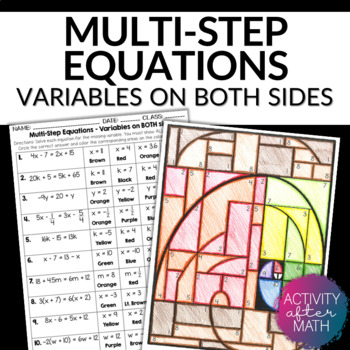 Preview of Multi-Step Equations with Variables on Both Sides Coloring Activity