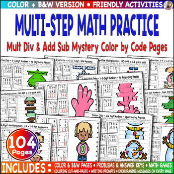 Preview of Multi-Step Math Practice | Mult Div & Add Sub Mystery Color by Code Worksheets .