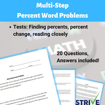 Preview of Multi-Step Percent Word Problems Algebra 1 Practice Worksheet For Test Prep
