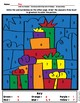 Multi-Step Word Problems 4th Grade Christmas Math by ...