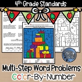 Multi-Step Word Problems 4th Grade Christmas Math